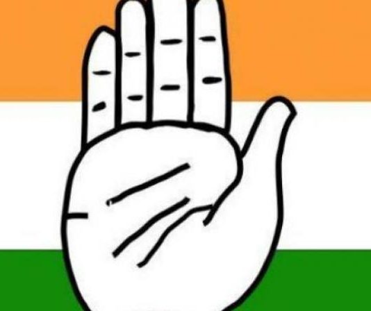 उत्तर प्रदेश में लोकसभा चुनाव 2019 अकेले लड़ सकती है कांग्रेस congress flag india