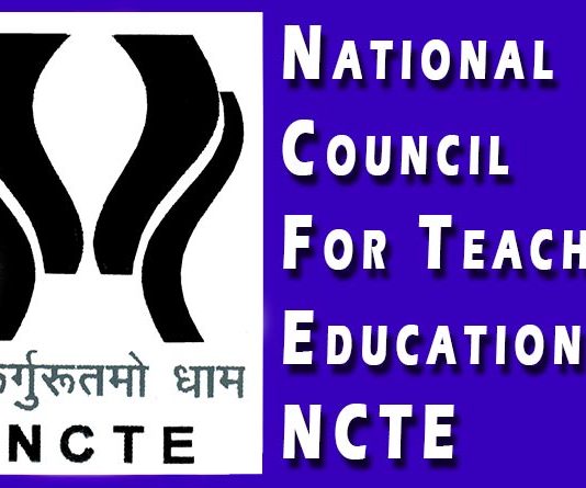 NCTE ने 4 वर्षीय बीएड की मान्यता प्रक्रिया रोकी