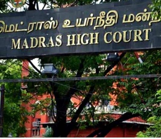 मद्रास हाईकोर्ट ने सरकार को पासपोर्ट के नियमो के बारे मे क्या कहा – यहाँ पढ़े