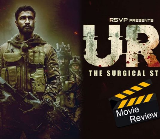 उरी मूवी रिव्यू | URI – The Surgicale Strike Movie Review In Hindi