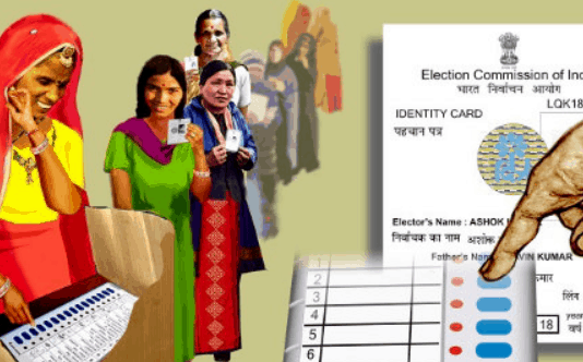 आम चुनाव और मध्यावधि चुनाव किसे कहते है