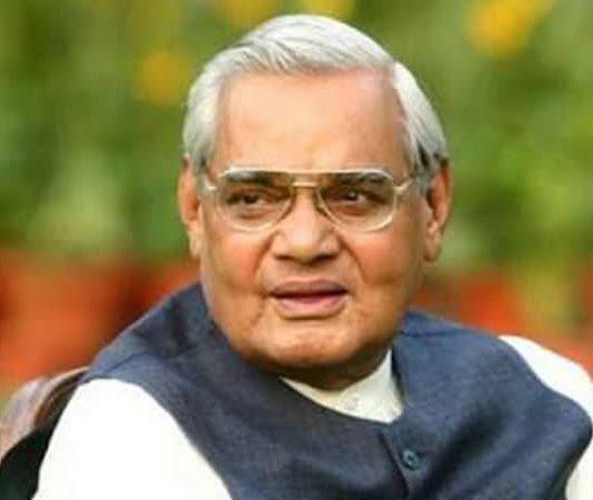 ग्यारहवीं लोकसभा चुनाव परिणाम 1996