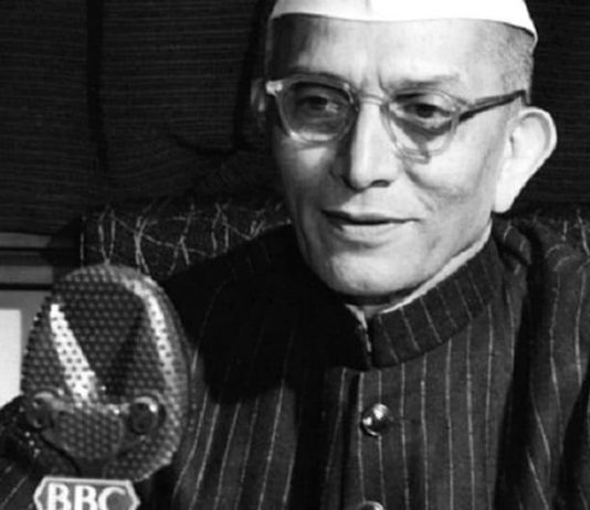 छठी लोकसभा चुनाव परिणाम 1977