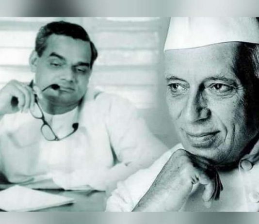 दूसरी लोकसभा चुनाव परिणाम 1957