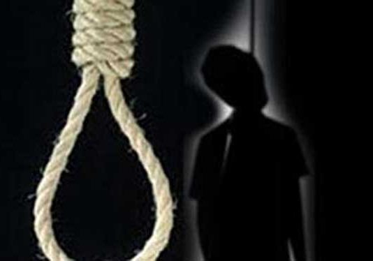 ये क्या हो रहा है : पिता से नाराज होकर, FB पर पोस्ट लिखी और झूल गया फांसी पर