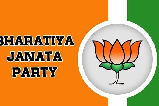 भारतीय जनता पार्टी की स्थापना