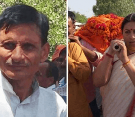 स्मृति ईरानी के करीबी रहे BJP कार्यकर्ता की हत्या मामले में, पुलिस ने तीन संदिग्ध आरोपियों को किया गिरफ्तार