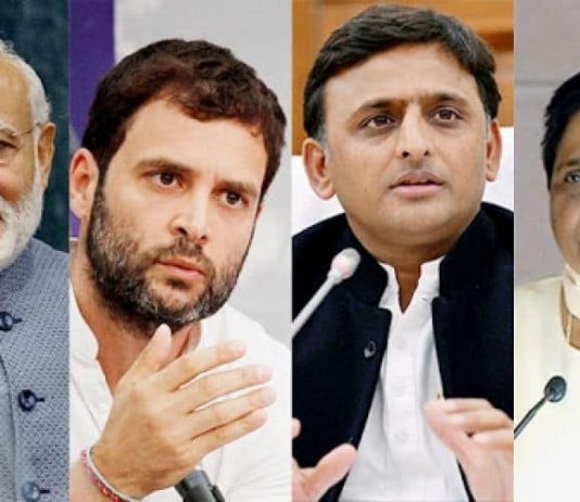 Exit Poll 2019: एग्जिट पोल सर्वे से विपक्ष की एकजुटता की कवायद को लगा बड़ा झटका