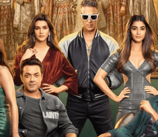 अक्षय कुमार की मल्टीस्टार फिल्म ‘हाउसफुल 4’ का ट्रेलर हुआ रिलीज़, देखें VIDEO