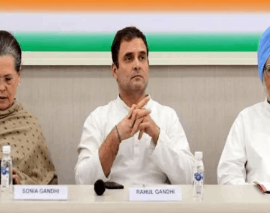 दिल्ली प्रदेश कांग्रेस अध्यक्ष का आज होगा ऐलान, जानिए कौन-कौन हैं दावेदार