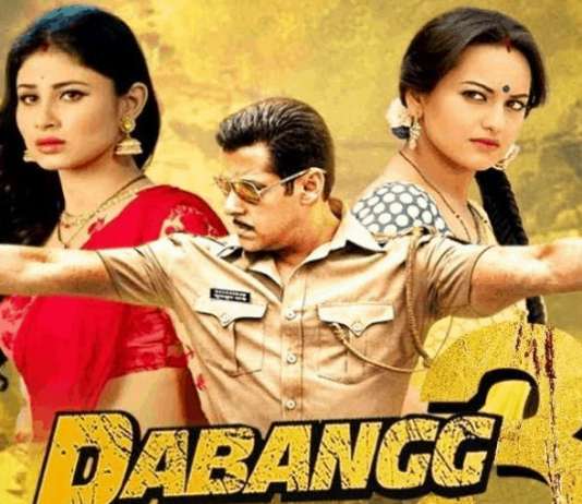 सलमान खान की अपकमिंग फिल्म ‘दबंग 3’ का पहला लुक हुआ रिलीज़ – देखें दमदार Video