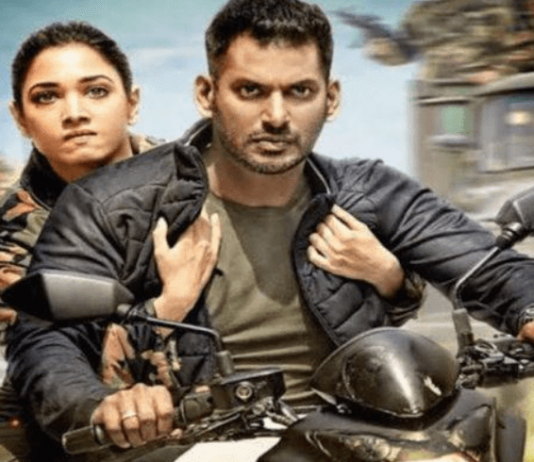 साउथ सुपरस्टार विजय और तमन्ना भाटिया की फिल्म ‘एक्शन’ हुई लीक