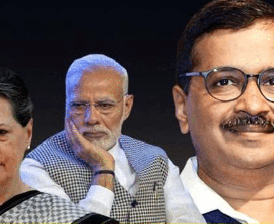 Delhi Election 2020 Result Live Updates: दिल्ली इलेक्शन रिजल्ट 2020 में किसकी हुई जीत