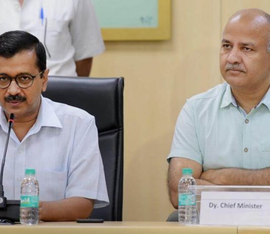 केजरीवाल की गारंटी कार्ड योजना क्या हैं, इससे मिलेंगी ये 10 सुविधाएं