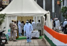 Coronavirus in Nizamuddin Mosque | अब तक 24 लोगों में कोरोना वायरस की पुष्टि, सात की मौत