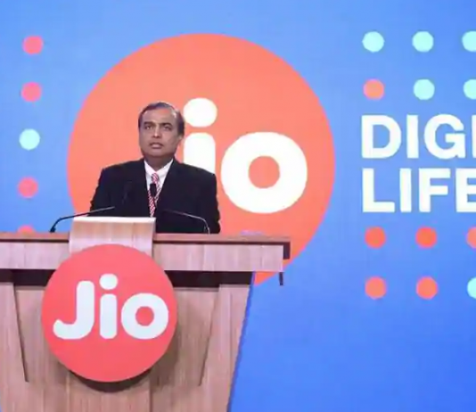 रिलायंस जियो रिजल्ट 2020: पहली तिमाही में करीब दोगुना बढ़ा मुनाफा