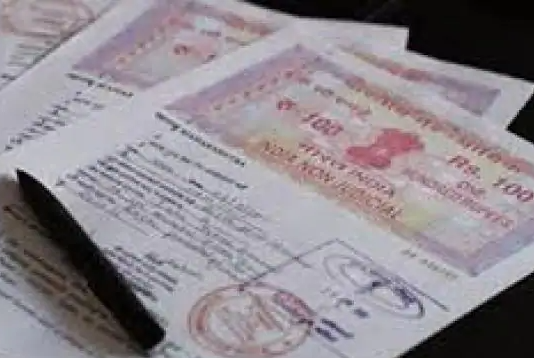 यूपी में होने वाले पंचायत चुनाव के नामांकन पत्रों की फीस तय हुई, जानिए कितने में मिलेगा ग्राम प्रधान पद का पर्चा