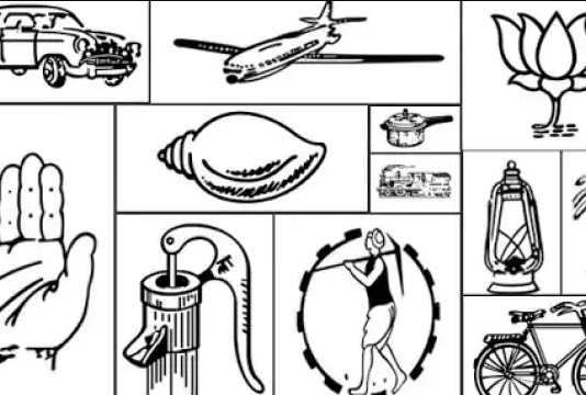 UP Panchayat Election 2021: 164 चुनाव चिह्नों पर होगा ग्राम पंचयत चुनाव, जानिए इस बार क्या है नया