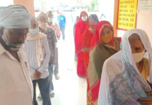 UP PANCHAYAT ELECTION 2021 LIVE : दूसरे चरण के लिए इन 20 जिलों में मतदान है जारी, लोगों में दिखा उत्साह