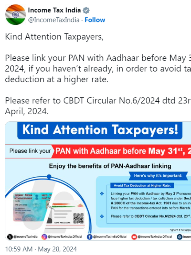 TDS Deduction at higher rate if this document is missing from your bank account