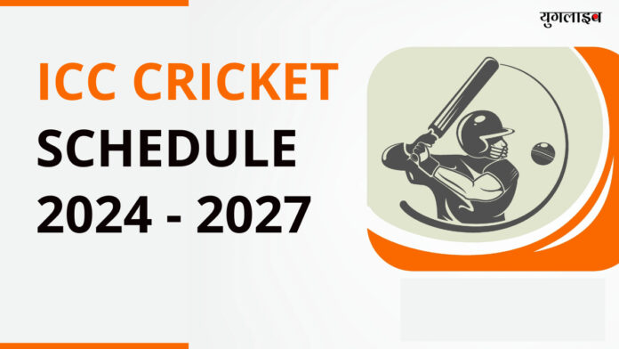 ICC new format India Pakistan games