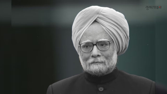 manmohan singh