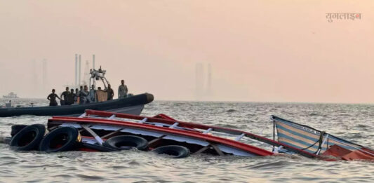 Mumbai navy boat collision with passenger ferry