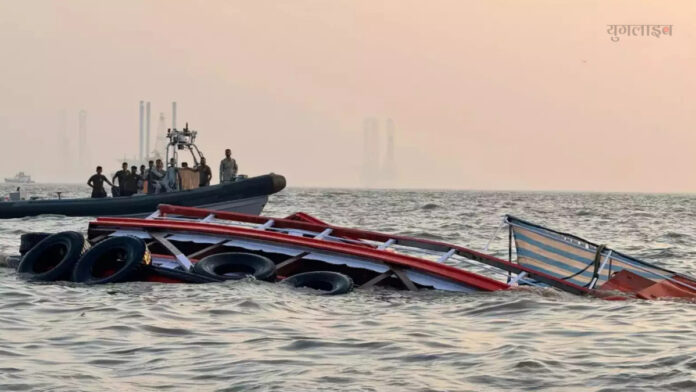 Mumbai navy boat collision with passenger ferry