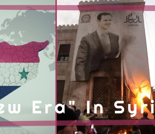 BREAKING: Assad Regime Collapses in Syria as Rebels Declare Victory; President Flees Country Syria news