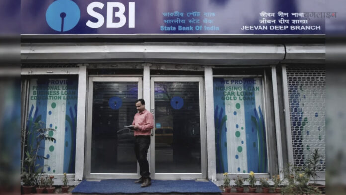 Join State Bank of India