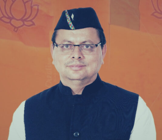 Uttarakhand Uniform Civil Code: January 2025 Launch Confirmed by CM Dhami Uttarakhand civil code