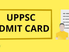 uppsc admit card