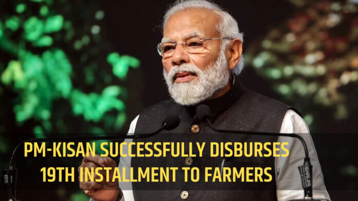 pm kisan scheme