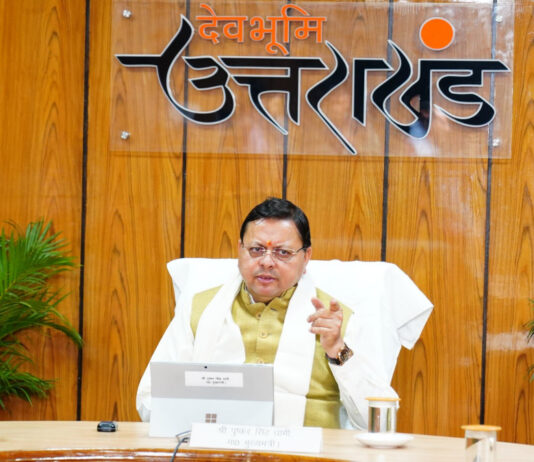 Uttarakhand Implements Landmark Ban on Agricultural Land Purchase by Non-Residents in 11 Districts Uttarakhand Implements Landmark Ban