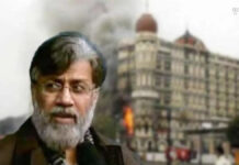 US Court Rejects Extradition Stay for 26/11 Accused Tahawwur Rana Tahawwur Rana